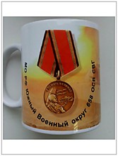 Печать дизайн-макета на кружку