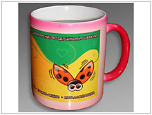 Печать на кружке "хамелеон" (сублимация)